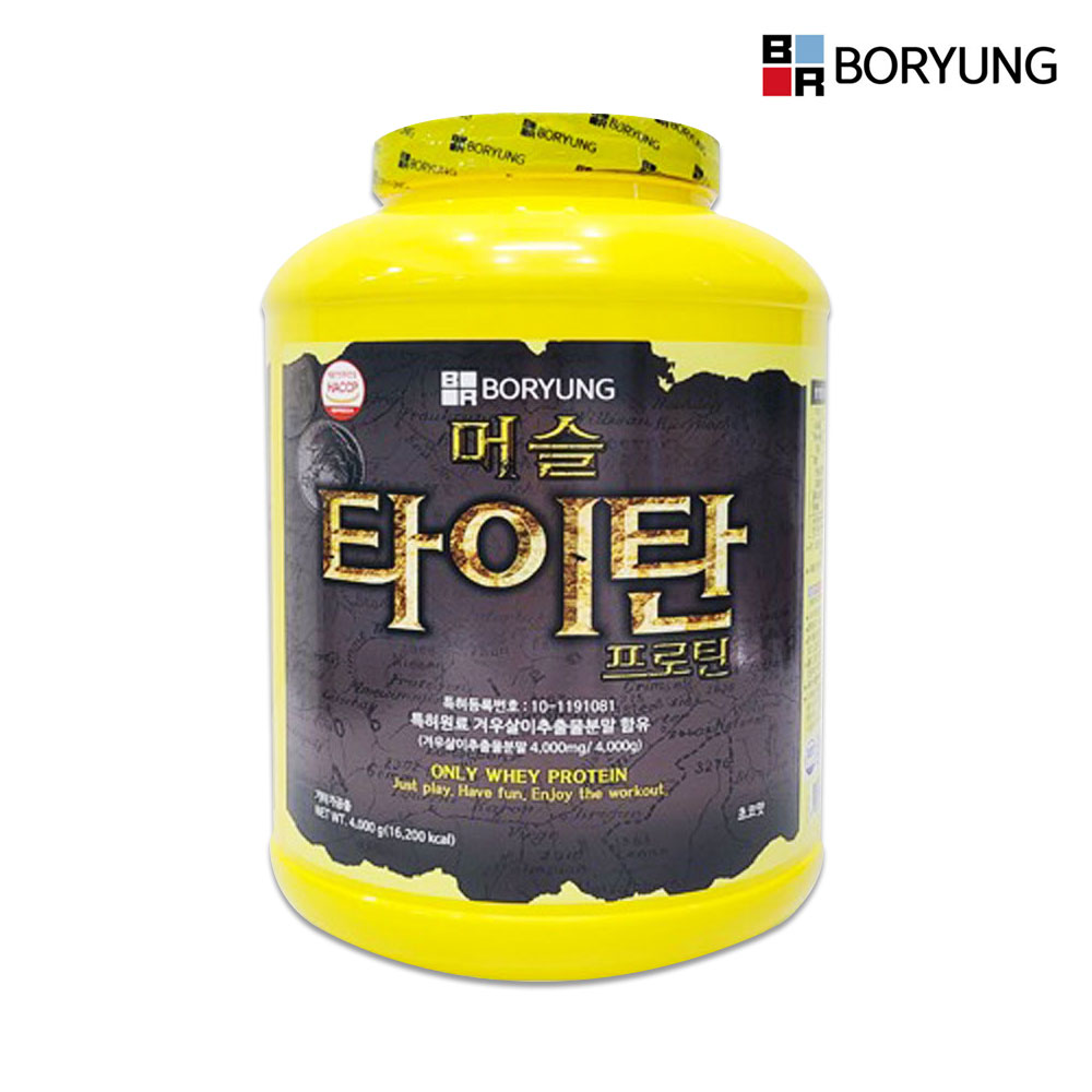 보령 머슬타이탄 프로틴 4KG (초코맛)