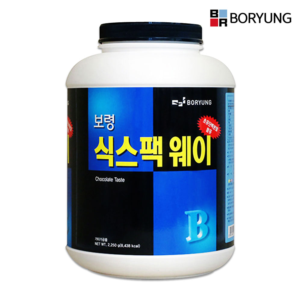 보령 식스팩 웨이 2.25KG