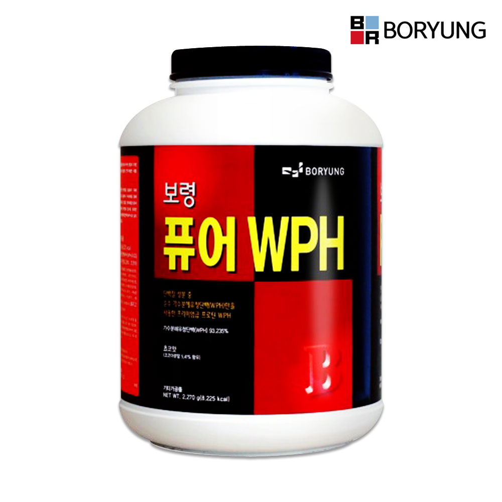 보령 퓨어 WPH 2.27KG